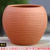 Vaso de Flores Bonsai para Plantas Extra Grande de Diâmetro Grande em Areia Roxa Fabricante de Plantio de Árvores em Varanda Vaso de Flores Grande Sino