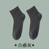 Calcetines para hombre primavera y verano calcetines de tubo seda natural lino desodorante antibacteriano transpirable absorbente del sudor algodón de Xinjiang calcetines antideslizantes al por mayor