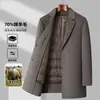 Outono e Inverno Novo Casaco Masculino de Lã de Comprimento Médio de Lã de Dupla Face Casaco Masculino com Forro Removível Corta-vento Espessado para Meia-Idade