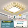 Luminária de Teto para Sala de Estar Simples e Grandiosa 6 Nova Luz de Luxo Nórdica Proteção para os Olhos Luz Principal Iluminação Zhongshan Estilo Moderno Minimalista para Toda a Casa