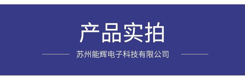 追诚详情(1)(1)_11