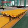 Camión de plataforma pesada alimentado por riel de bajo voltaje para transporte de equipo de taller, vehículo de manipulación móvil, vehículo de transferencia eléctrica controlado remotamente