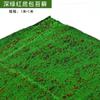 Musgo Sintético DIY Musgo Falso Césped Artificial Planta Verde Bonsái Planta de Paisajismo Pared de Plantas Decoración de Césped Artificial