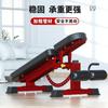 Banco de Halteres Comercial Multifuncional Ajustável Banco Cadeira Fitness Equipamento de Fitness Casa Abdominal Banco Pássaro Voador