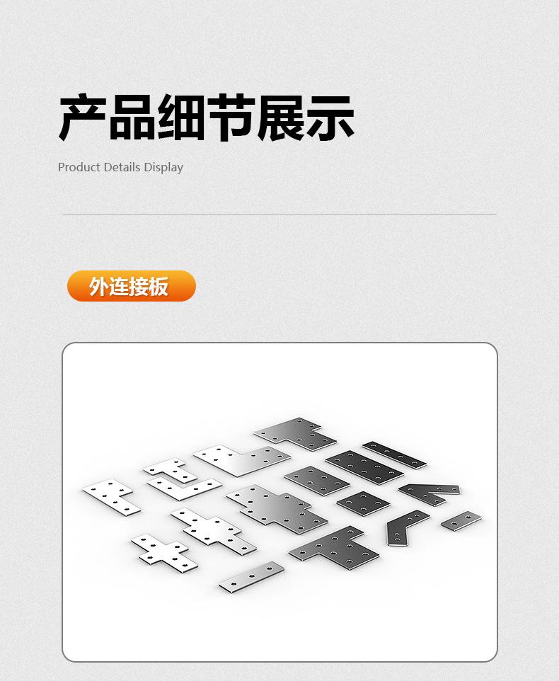详情_11.jpg