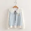 Conjunto de Dos Piezas para Mujer Estilo Dulce Universitario Japonés Dibujo Animado Corazón Conejo Chaleco + Camisa con Cuello de Corbata Otoño 2026 26057