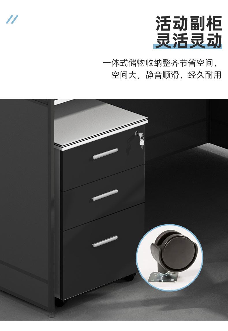 描述12.jpg