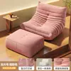 Sofá Ciempiés Rosa 2025 Nuevo Sofá Perezoso para Sala de Estar Silla Nido de Ocio Reclinable Sillón Individual Pequeño