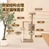 Vendas diretas da fábrica de origem: fabricante de brinquedos para animais de estimação oferece uma luxuosa estrutura de escalada para gatos com ninho e cápsula espacial, economizadora de espaço e resistente ao desgaste