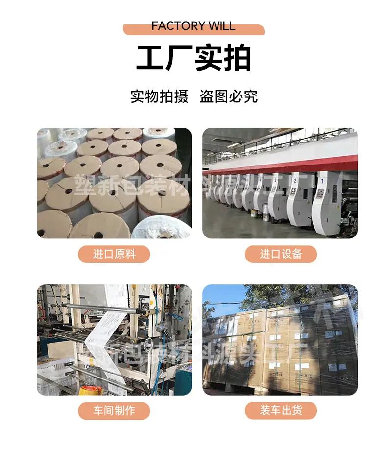 乳白立体底_18
