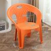 Silla de Comedor Doméstica Gruesa y Moderna Silla con Respaldo de Plástico Sillón Interior Puesto de Comida Silla de Mesa de Comedor Taburete para Cambiarse los Zapatos de Exterior