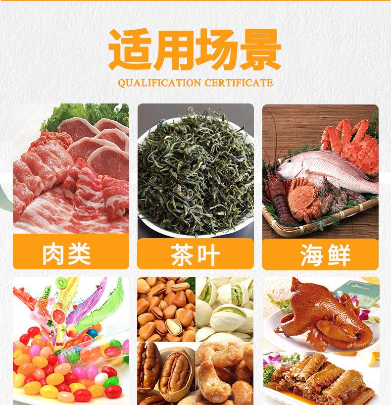 厂家直销