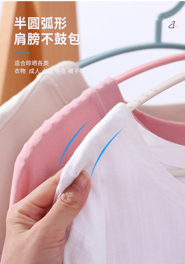 防滑衣架_08