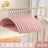 Cabides de Metal Revestidos de Plástico para Uso Doméstico, Antiderrapantes, Sem Marcas, Ângulo Anti-Ombro, Que Não Deformam, Suportes Espessados e Reforçados para Secar Roupas