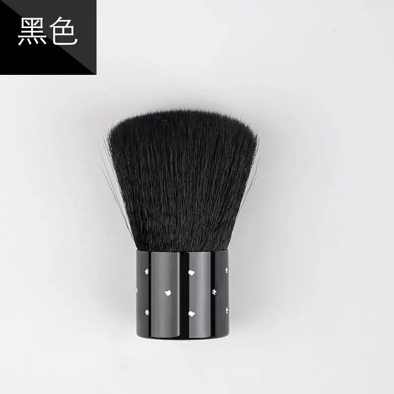 黑色