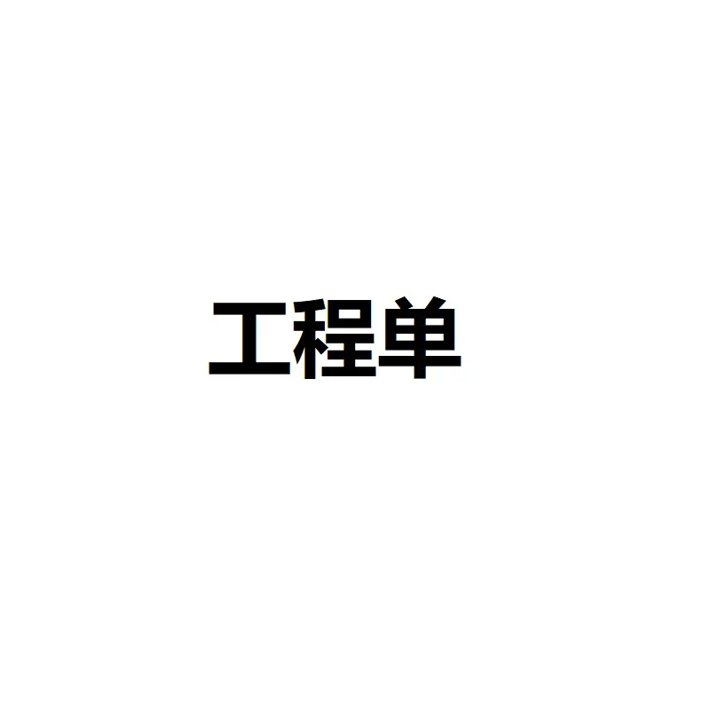 b7408866cf643243525fc6dc8118b1