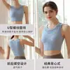 Camisola de Verano para Mujer con Almohadillas en el Pecho para Uso al Aire Libre, Nuevo Estilo 2026, Adecuada para Deportes, Correr, Yoga y como Top de Capa Base