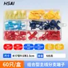 Exclusivo transfronterizo para venta directa de fábrica de terminal combinado tipo T de alambre no roto sin pelar conexión no destructiva de línea principal y derivación