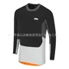 Nueva Ropa de Carreras para Bicicleta de Carretera y Todoterreno de Ktm, Ropa para Motociclismo Downhill, Ropa Larga para Ciclismo, Ropa para Downhill