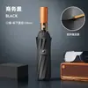 Guarda-chuva Totalmente Automático, Abertura e Fechamento com Um Toque, Guarda-chuva Dobrável Automático, Guarda-chuva com Impressão de Logo, Guarda-chuva para Presente Corporativo