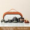 Bule de Chá Cerâmico de Alta Qualidade, Copo Rápido para Carro, Conjunto de Chá Kung Fu Personalizado Estilo Chinês Qingshan Yanhe, Atacado Personalizado