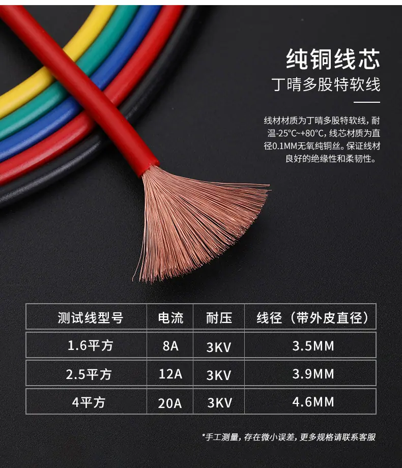 详情页_03.jpg