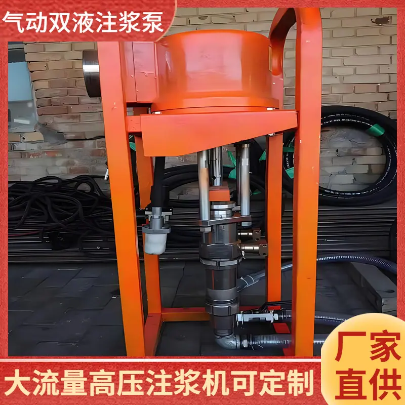 大泽工具_20240513092258