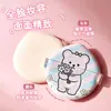 LMLTOP Esponja de Maquillaje Linda de Dibujos Animados Forma de Gota de Agua Doble Uso para Aplicador de Maquillaje Seco y Húmedo Esponja de Polvo TX32