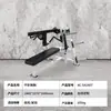 Conjunto Completo de Equipamentos de Musculação de Grande Porte para Compra: Supino com Halteres, Supino na Máquina, Agachamento na Máquina para Treinamento de Força em Academia Masculina
