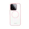 Adecuado para funda de teléfono móvil Xiaomi 17Max, Funda protectora magnética mate respetuosa con la piel Xiaomi 17Tpro, 17Max Airbag Anti-Caída