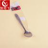 [Suministro por Lote Tienda de 2 yuanes] Juego de Cucharas de Punta Gruesa No.3 Acero Inoxidable Venta al por Mayor Gadgets de Cocina
