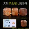 Cuentas de Cristal de Forma Irregular Natural Ágata Roja Cristal Piramidal Amarillo Cuentas Facetadas Accesorios para Pulsera de Cuentas DIY