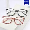 TR90 Nova Cor Transparente Óculos de Computador Anti-Luz Azul Espelho Plano Literário Masculino e Feminino Simples Ultra Light Myopia Quadro