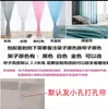Cortinero de Hierro Forjado con Forma de E de Dos Camas para Salón de Belleza, Cortina de Gasa para Camilla de Terapia/Belleza de Centro de Salud, Cortinero Romano Tipo E