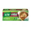 Knorr Caldo de Carne Sopa Instantânea Concentrado de Caldo de Osso Sopa de Carne Huainan Panela Quente 4 Pedaços Pequenos