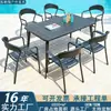 Mesas y Sillas de Exterior para Patio, Cafetería al Aire Libre con Sombrilla, Mesas y Sillas de Aleación de Aluminio para Jardín de Villa, Mesas y Sillas de Ocio para Exterior