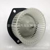 Suministro directo de fábrica del motor del ventilador del aire acondicionado del motor del soplador del conjunto del motor del calentador Xinhua Ling de 24 V.