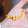 Pulsera Brújula Flor con Incrustaciones de Diamantes Chapada en Oro Estilo Mismo que Puzuo's con Cuentas de Ojo de Gato de Loto Giratorias para Mujer