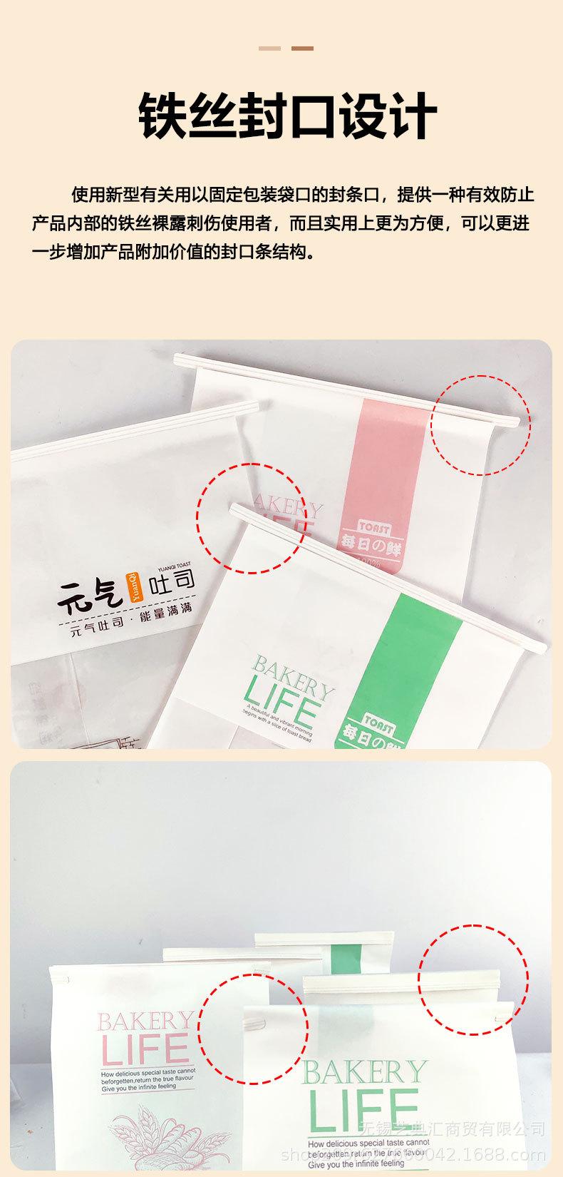 详情页_05.jpg