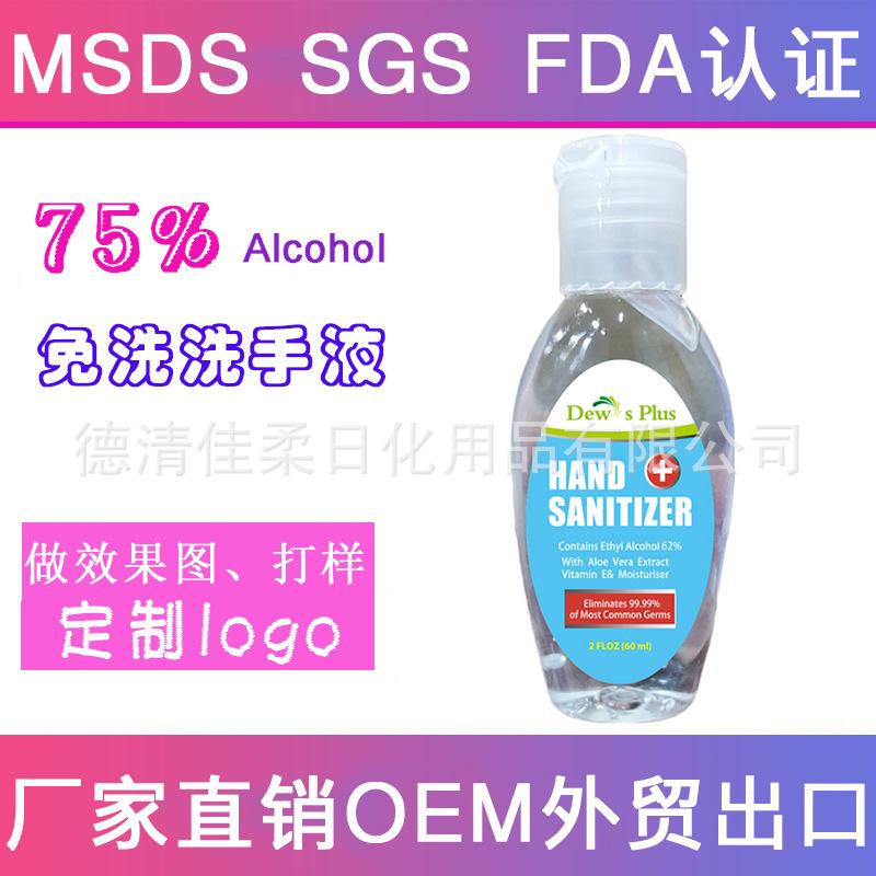 50ml1-3.jpg