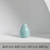 Botella de cerámica de porcelana Longli para aromaterapia, creativa para el hogar, mini jarrón de cerámica, decoración, jarrón pequeño hidropónico, Pier gordo