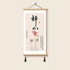 Novo Padrão Estilo Chinês Autodisciplina Meditação Pintura Escritório Estudo Pintura Pendurada Sala de Estar Zen Caligrafia Lótus Pintura Decorativa Rolo Pendurado