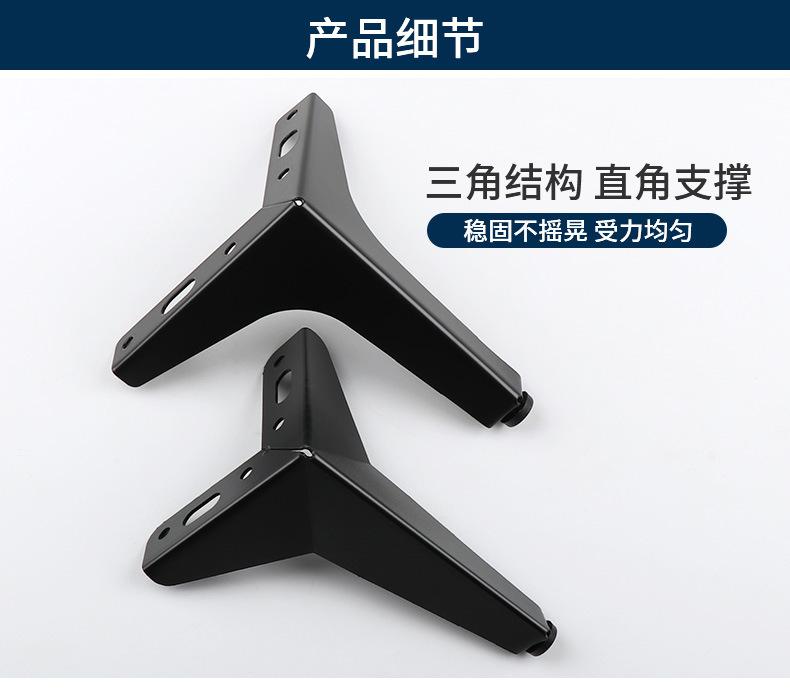 家具三角柜脚详情_12.jpg