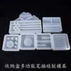 Moldes de Resina Epóxi, Moldes de Caixa Organizadora Porta-Canetas, Enfeites de Suporte para Celular Multiespecificação, Moldes de Suporte de Exibição Decoração de Escritório