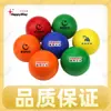 Pelotas Antiestrés Personalizadas de PU en Stock con Logo, Pelotas para Aliviar el Estrés, Regalos Promocionales para Exposiciones Corporativas y Eventos Publicitarios