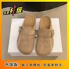 Sapatos Slip-On Estilo Birkenstock de Sola Grossa para Mulheres, Lançamento Primavera e Outono 2026 Moda Versátil Macios Confortáveis Tamancos Slip-On de Solado Macio