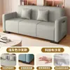 Sofá de Tecido Tecnológico, Sofá de Tecido Individual/Duplo/Para Várias Pessoas, Sofá Cadeira de Armazenamento para Sala de Estar de Casa Apartamento Alugado, Sofá-Cama Preguiçoso