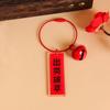 No ser nadie. 1 llavero colgante de anillo de alambre con campana, accesorios de regalo para clase de estudiante inspirador, regalo pequeño para jardín de infantes