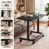 Mesa de cabeceira, móvel, mesa de computador com altura ajustável, pequena mesa para home office, mesa de estudante, escrivaninha, mesa de estudo para quarto