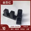 Base de bisagra Misumi Hgljb Hgljm Hgljs Hglkb Hglkm Placa de oreja simple/doble Tipo de pivote en forma de L